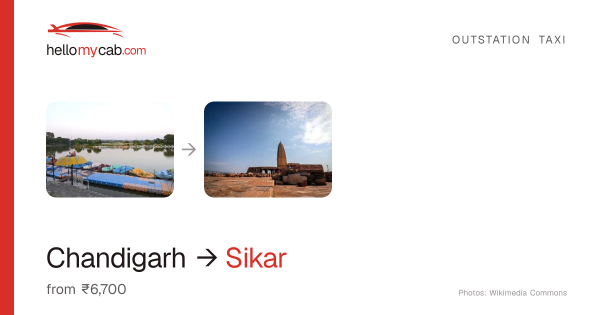 Chandigarh to Sikar cab — ₹6,700 one way, 497 km — Hello My Cab
