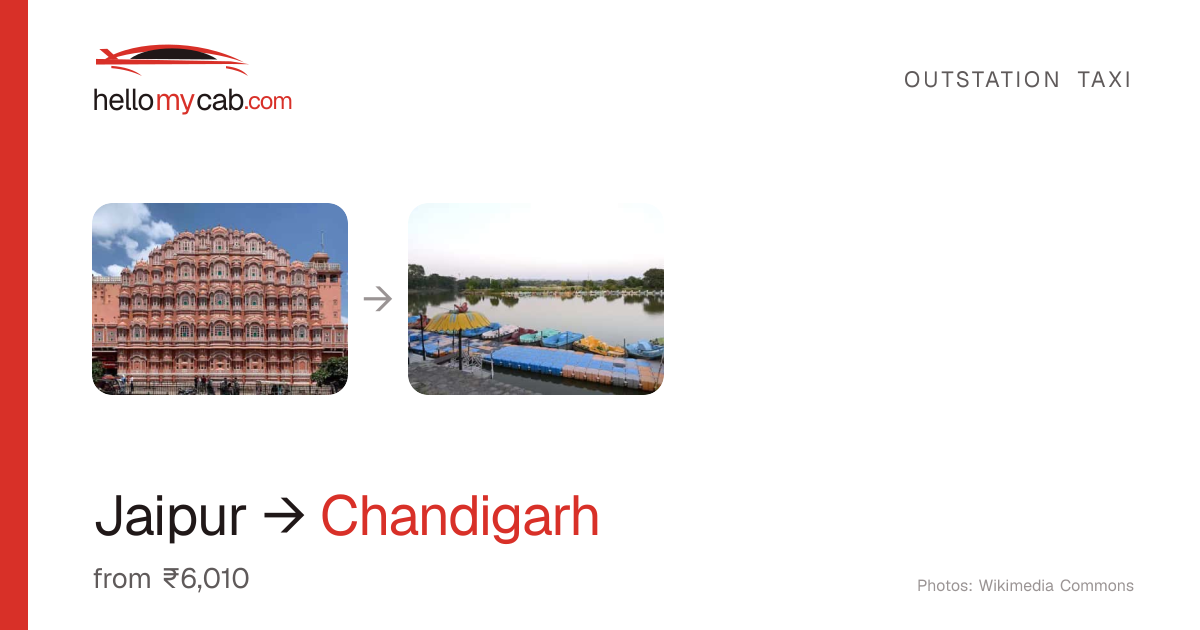 Jaipur to Chandigarh cab — ₹6,010 one way, 567 km — Hello My Cab