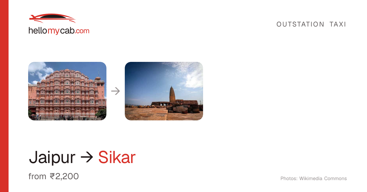 Jaipur to Sikar cab — ₹2,200 one way, 131 km — Hello My Cab