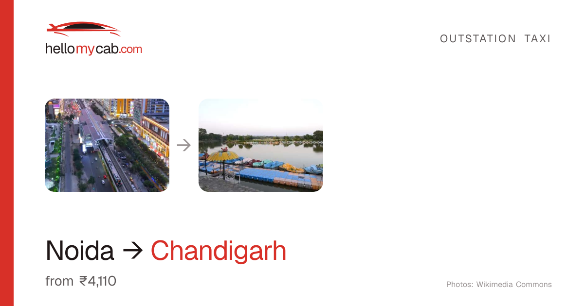 Noida to Chandigarh cab — ₹4,110 one way, 327 km — Hello My Cab
