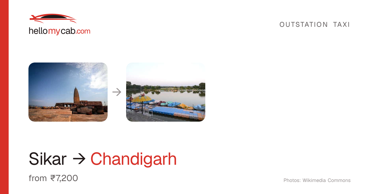 Sikar to Chandigarh cab — ₹7,200 one way, 497 km — Hello My Cab